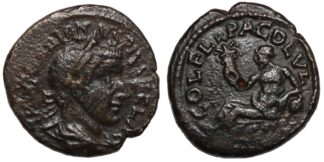 Gordian Thrace Deultum