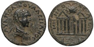 Pontus Neocaesarea Valerian I
