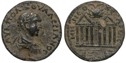Pontus Neocaesarea Valerian I