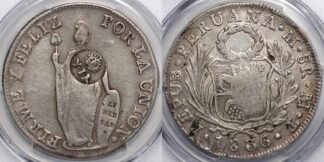 Spanish Philippines 8 Reales VF25