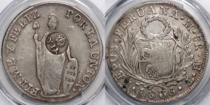 Spanish Philippines 8 Reales VF25