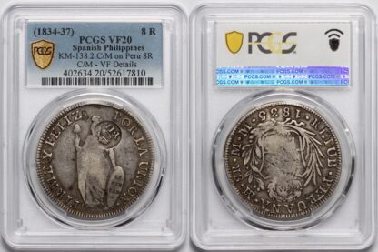 PCGS VF20 Spanish Philippines (1834-37) 8 Reales C/M on Peru 8R Silver Coin Rare - Image 2
