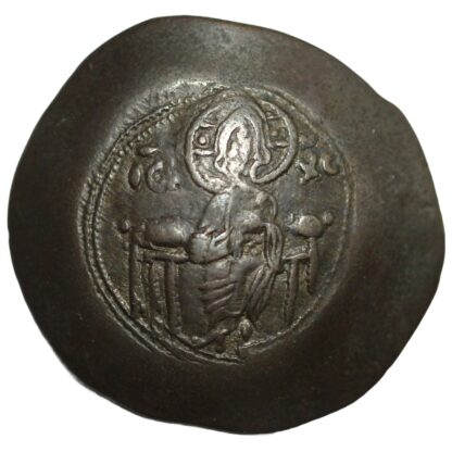 Ancient Byzantine Coin Manuel I Comnenus Æ Trachy AD 1143-1180 Constantinople - Image 2