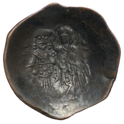 Ancient Byzantine Coin Manuel I Comnenus Æ Trachy AD 1143-1180 Constantinople - Image 3