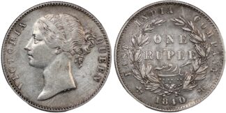 India - British 1840(c) Rupee Victoria WW Raised KM#458.2 Silver Coin