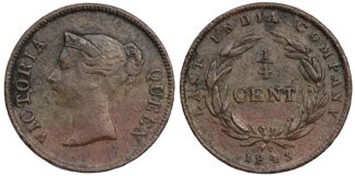 Straits Settlements 1845 One Quarter Cent 1/4 KM# 1 World Copper Coin