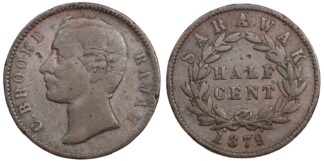 Sarawak 1879 One Half Cent 1/2 C KM# 1 World Copper Coin