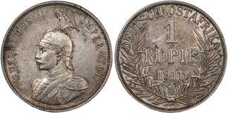 German East Africa 1911-J 1 Rupie Wilhelm II KM# 10 World Silver Coin