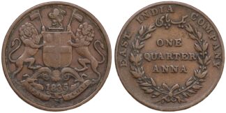 India-British East India Co. 1835 1/4 Anna Smaller Font KM# 446.2 Copper Coin