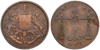 India-British Bombay Presidency 1833//AH1249 1/4 Anna KM# 232 Copper Coin