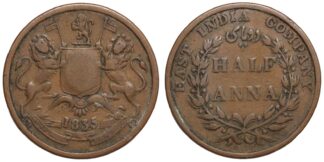 India-British East India Company 1835 Half Anna KM#447.1 World Copper Coin