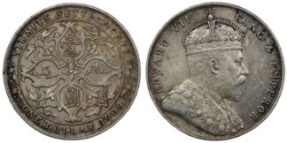 Straits Settlements 1909 One Dollar Edward VII KM# 26 World Silver Coin