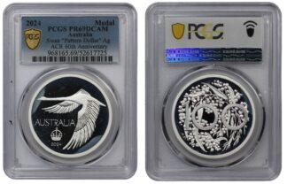 PCGS PR69DCAM Australia 2024 Swan Commemorative Pattern Crown Silver Proof Coin