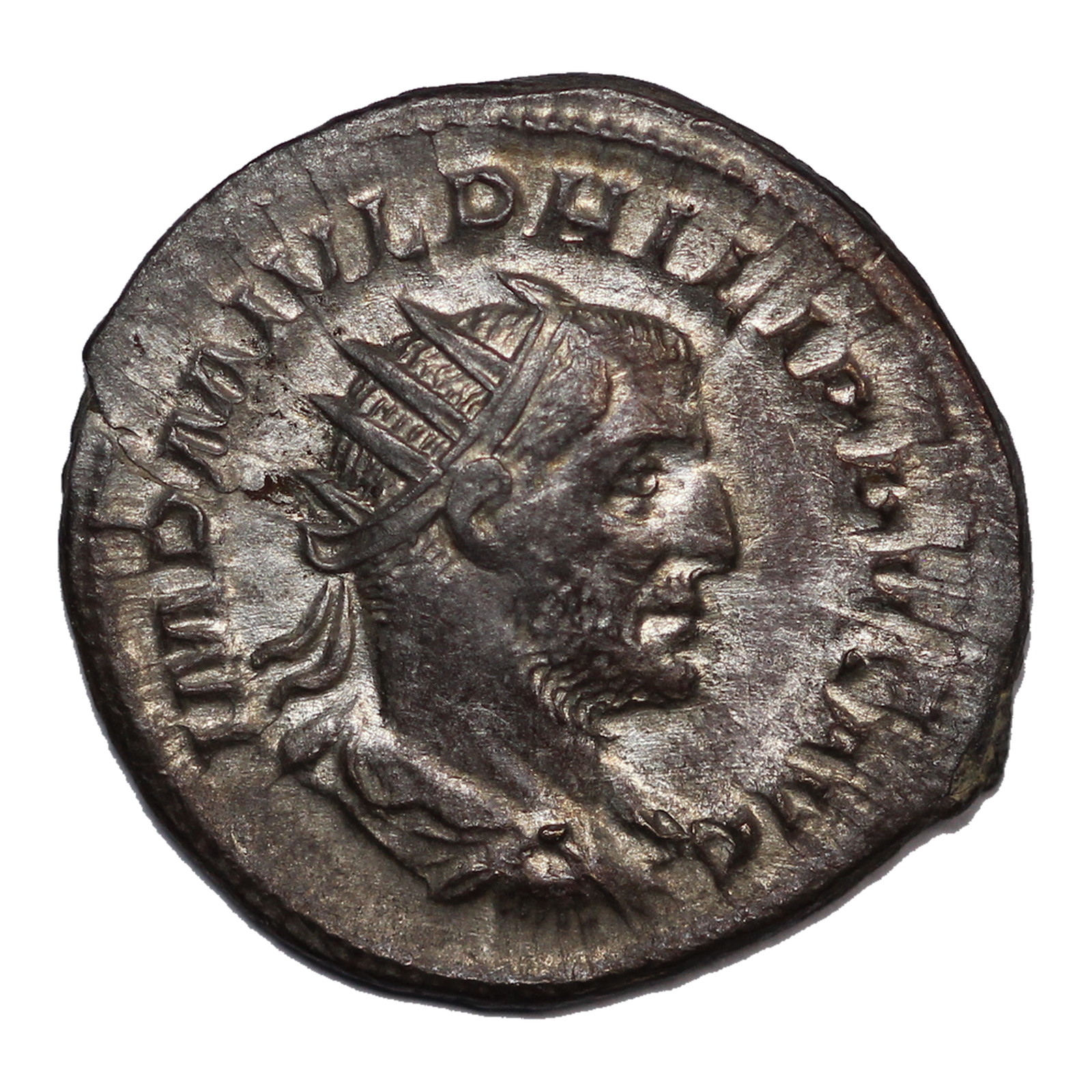 Ancient Roman Silver Antoninianus Philip I AD244-247 RIC 27b - Image 2