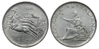 Italian Republic Silver 500 lire 1961 KM#99 World Coin
