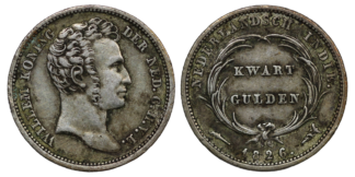 Netherlands East Silver ¼ Gulden 1826 KM 301 World Coin