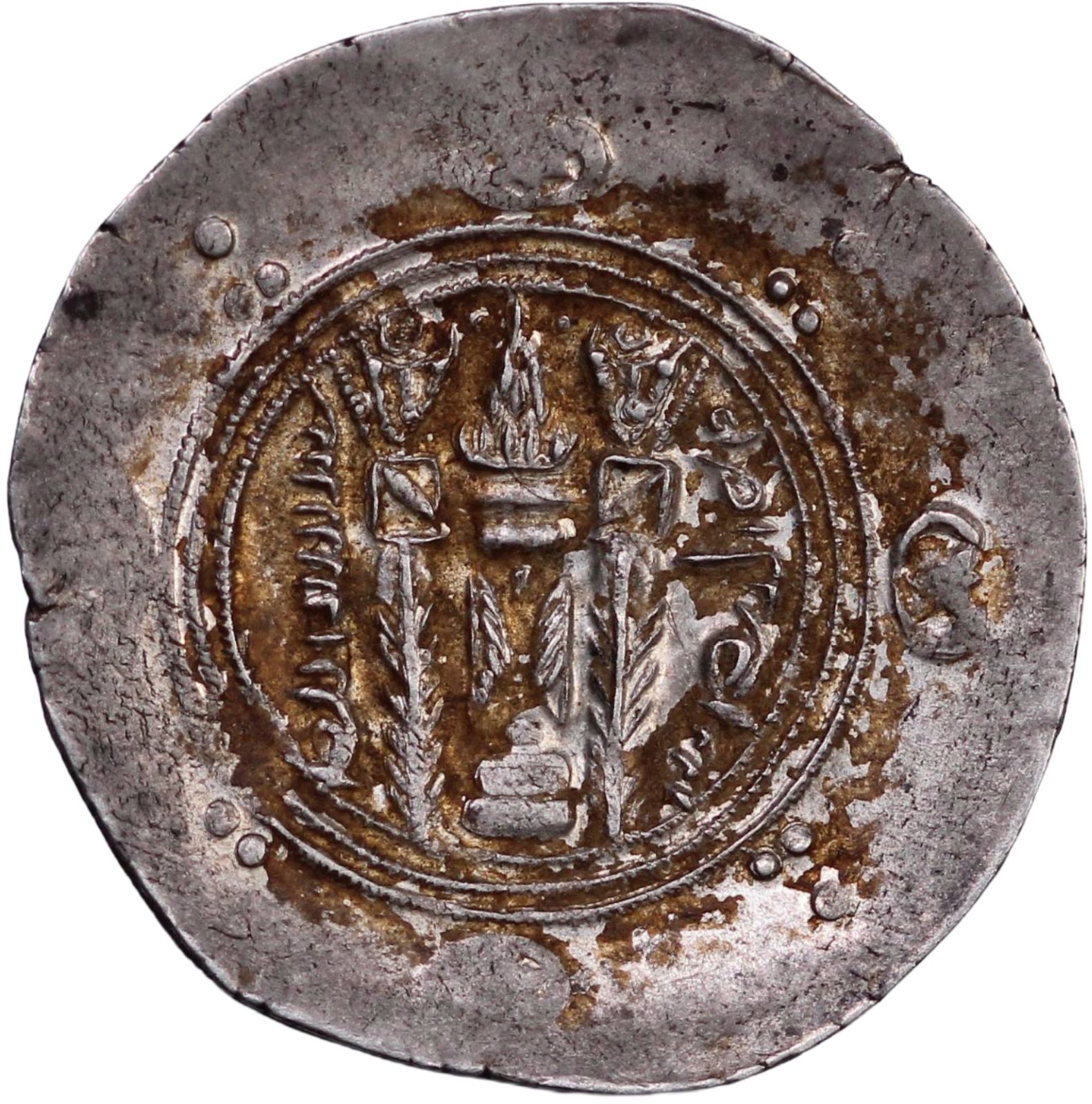 Tabaristan Hemidrachm AD780-793 Ancient Islamic Silver Coin - Image 2