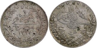 Egypt Muhammad V 10 Qirsh AH 1327/6 1913 Heaton KM# 309 Silver World Coin