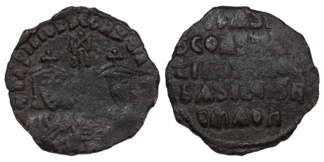 Ancient Coin Byzantine Follis Basil AD 868-870 Sear 1721