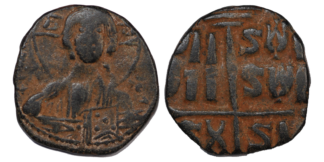 Ancient Coin Byzantine Follis Anonymous AD 1028-1042 Sear 1823