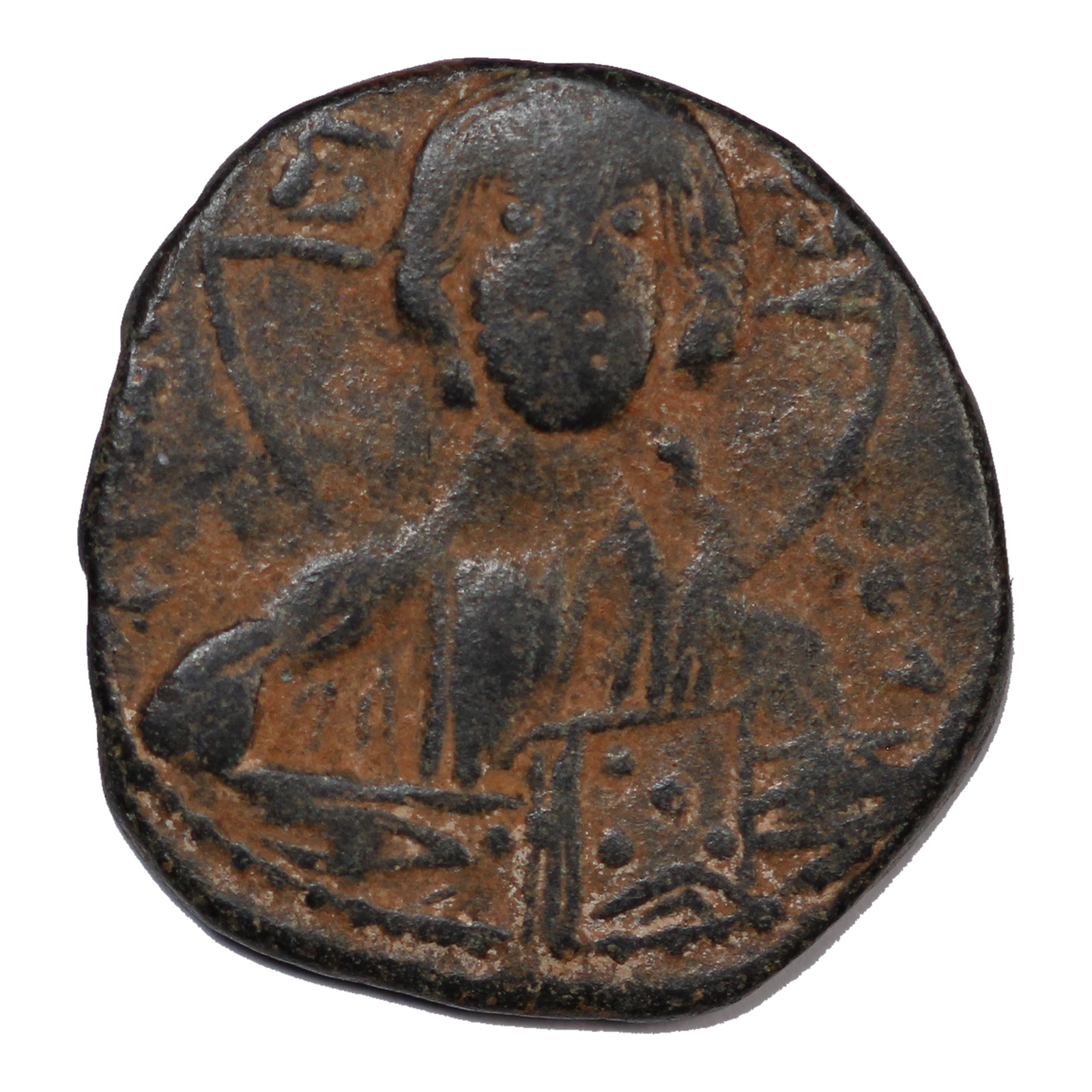 Ancient Coin Byzantine Follis Anonymous AD 1028-1042 Sear 1823 - Image 2