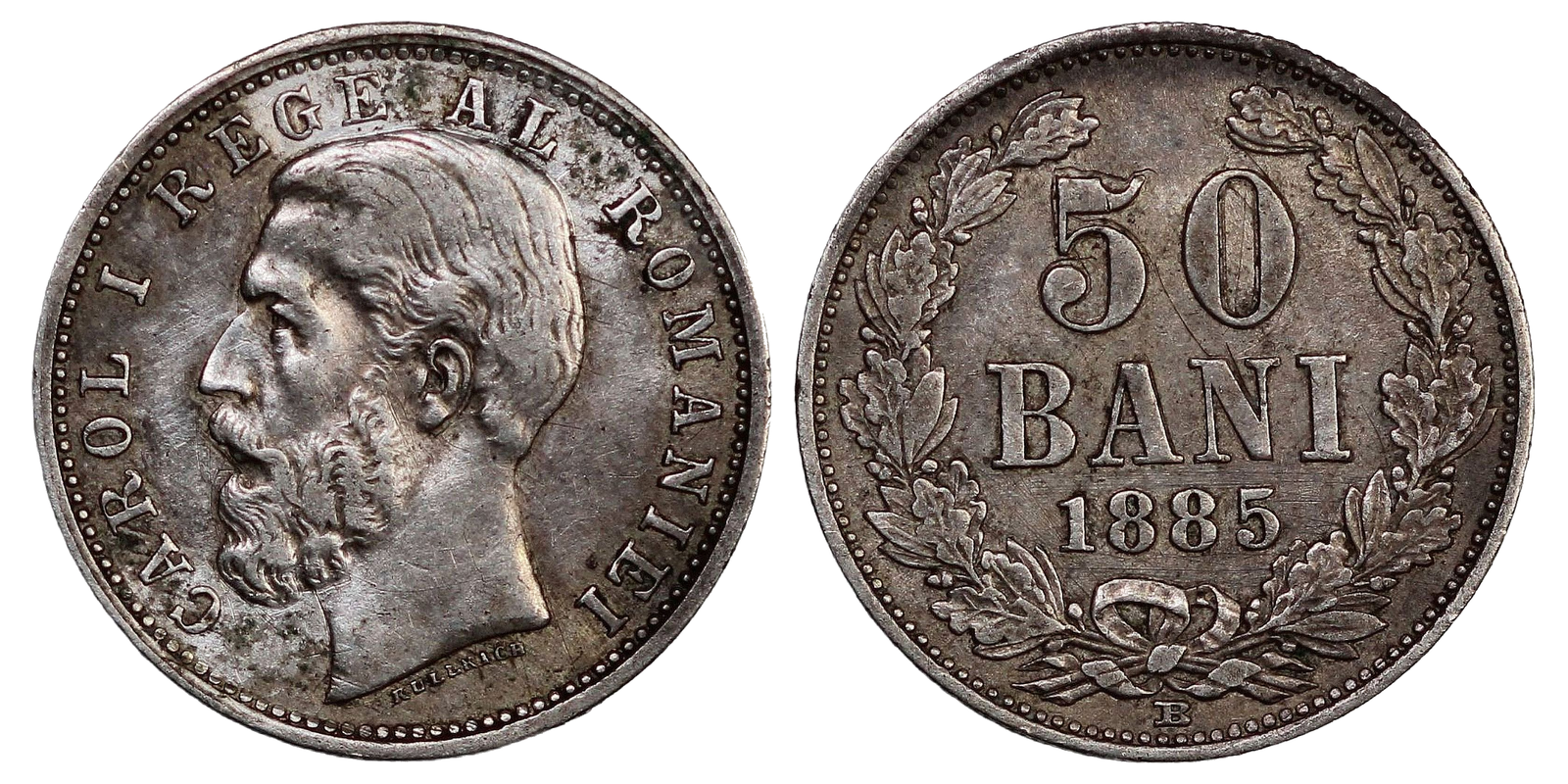 Kingdom of Romania Silver 50 Bani Carol I 1885 KM 21 Rare World Silver Coin