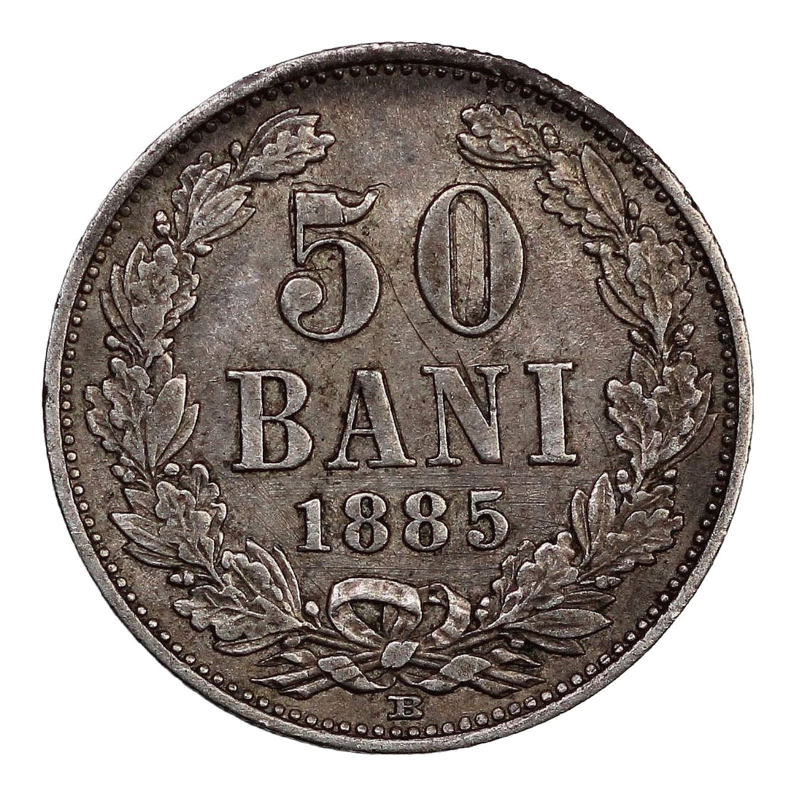 Kingdom of Romania Silver 50 Bani Carol I 1885 KM 21 Rare World Silver Coin - Image 3