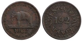 British Ceylon 1/192 Rixdollar George III 1802 KM 73 Rare World Coin