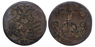 1599 Christian II, John George I and August 1 Drier Saxony Silver Coin