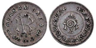 Travancore, Indian Silver 1 Fanam Moolam Thirunal AD1911-1912 Travancore KM# 51
