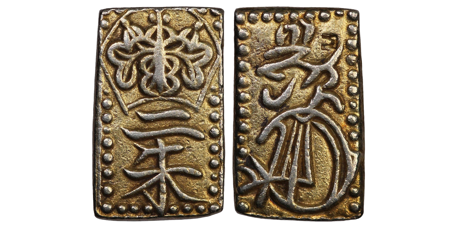 Japan 1832–1858 Tenpo 2 Shu Gold–Silver Nishukin C#18