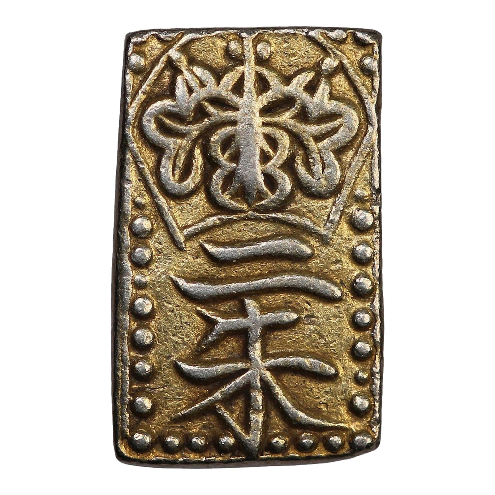 Japan 1832–1858 Tenpo 2 Shu Gold–Silver Nishukin C#18 - Image 2