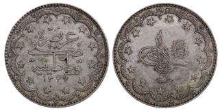 Ottoman Empire Silver 20 Kurush Mehmed V Reşâd 1916 KM# 780
