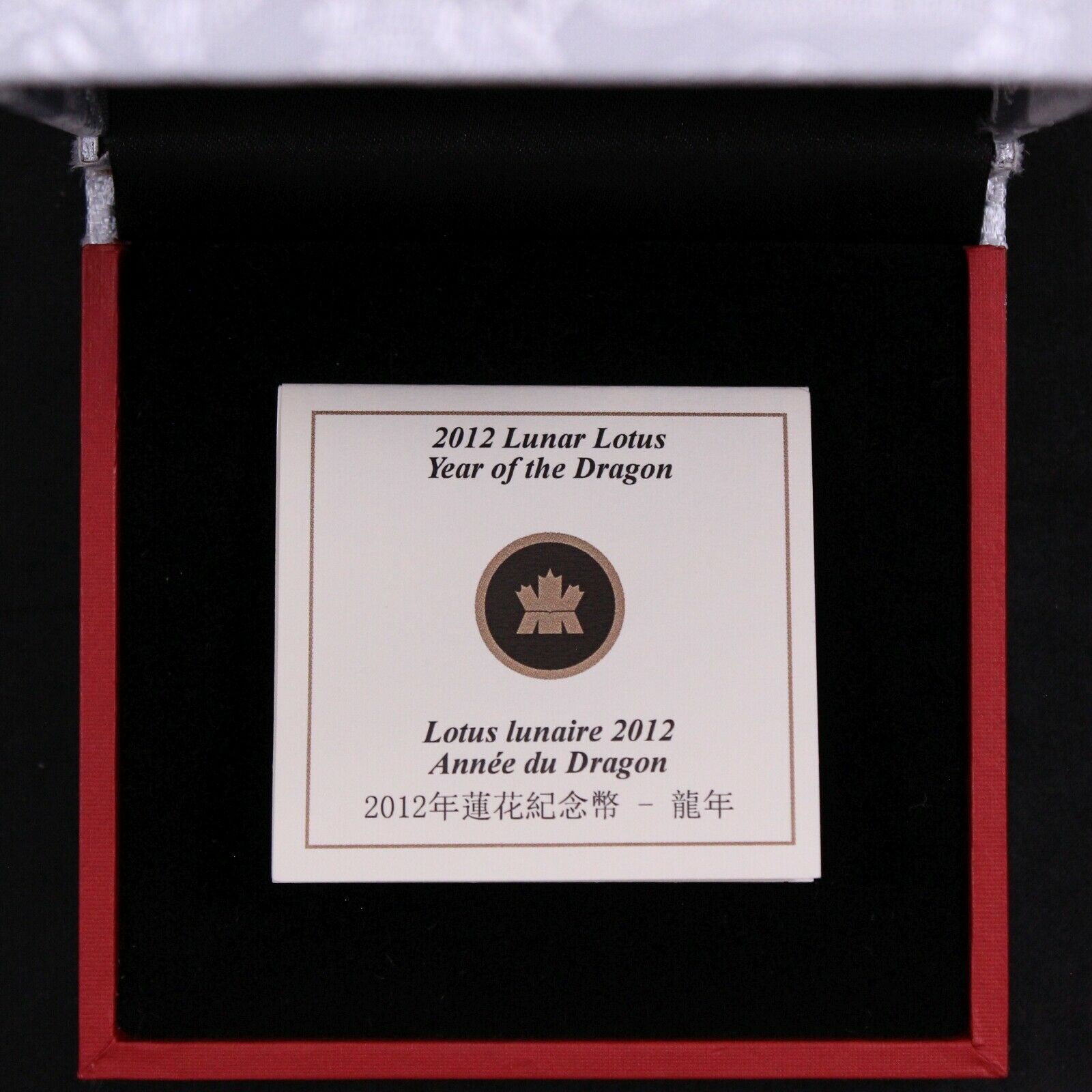 Canada 2012 Lunar Lotus Year of the Dragon $15 Fine Silver Proof Coin - Image 4