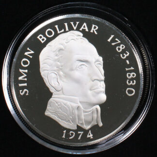 Panama 1974 20 Balboas Silver Proof Coin - Simón Bolívar